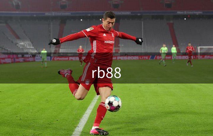 rb88品牌故事